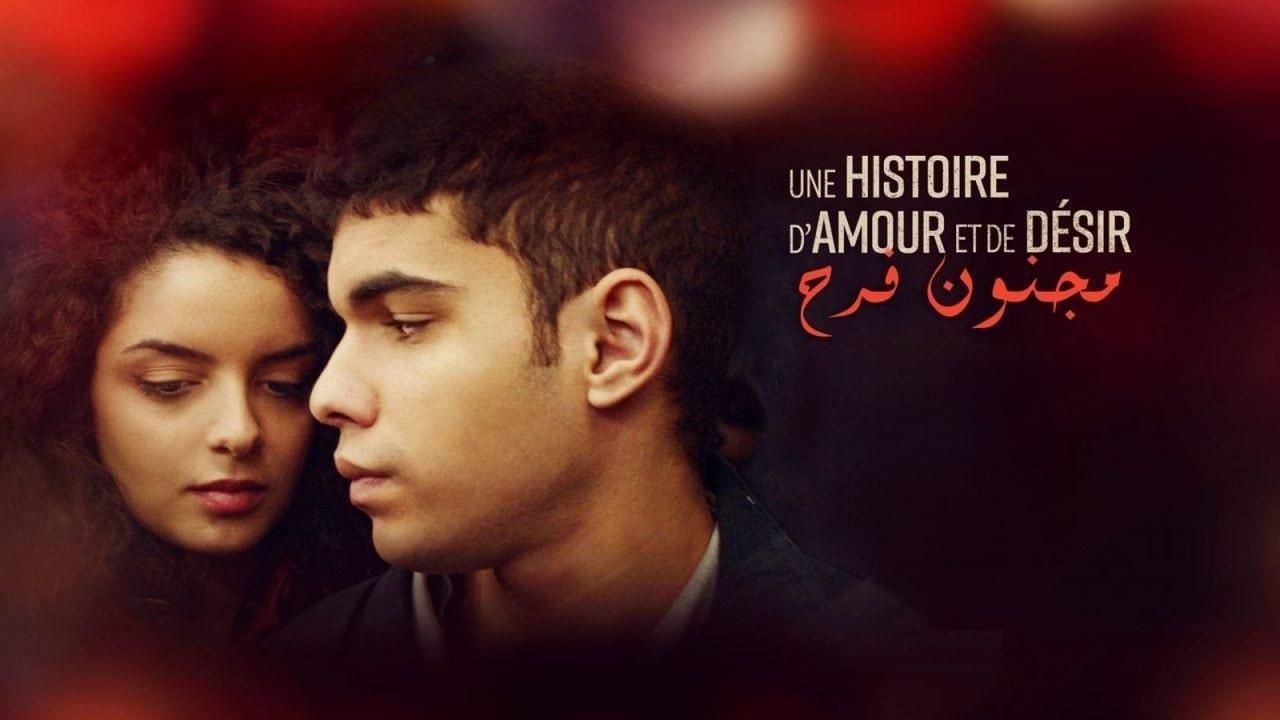 فيلم مجنون فرح 2021 مترجم كامل HD اون لاين