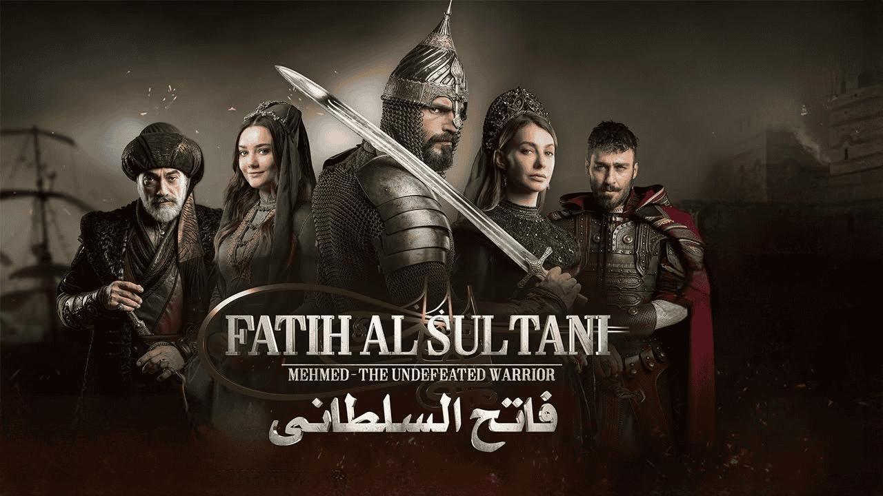 مسلسل محمد الفاتح سلطان الفتوحات الحلقة 56 السادسة والخمسون مترجمة